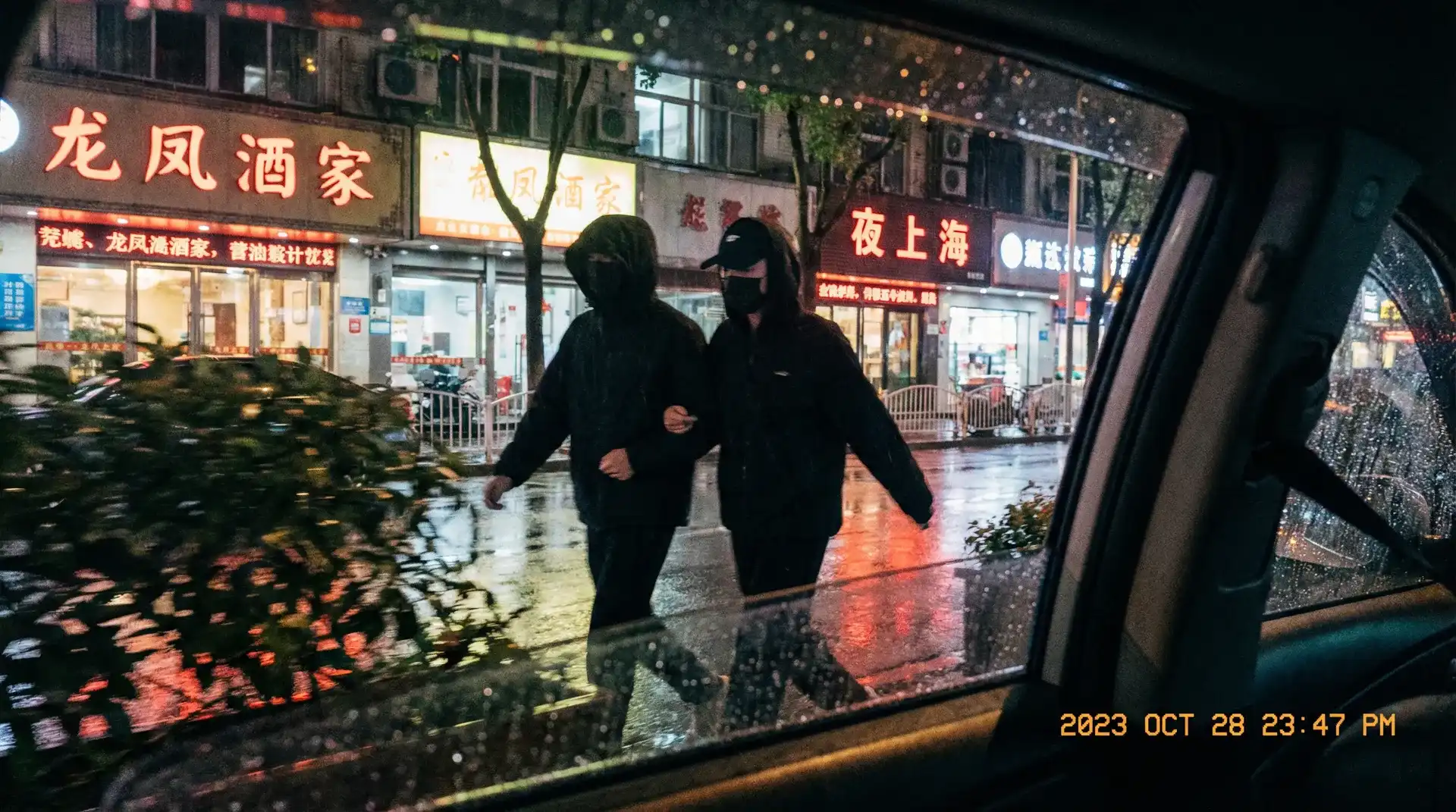 AOA体育网站 - 顶流明星深夜密会现场抓拍照片